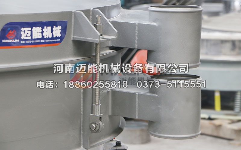 1600型砂光粉圆形摇摆筛