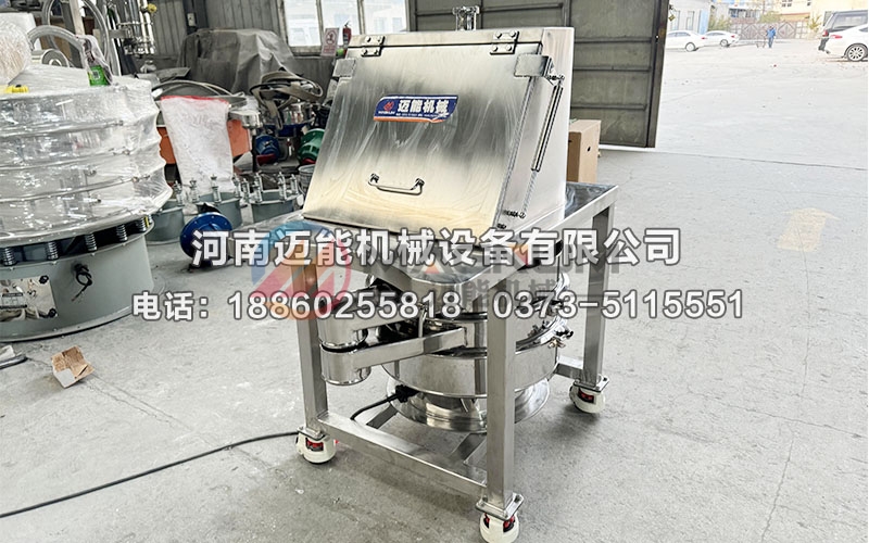 不锈钢面粉无尘投料站