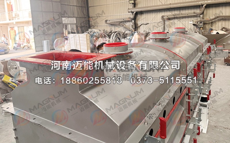 多晶硅直线振动筛