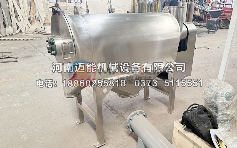 柠檬酸镁气流筛
