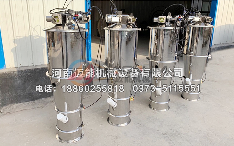 钢珠真空上料机