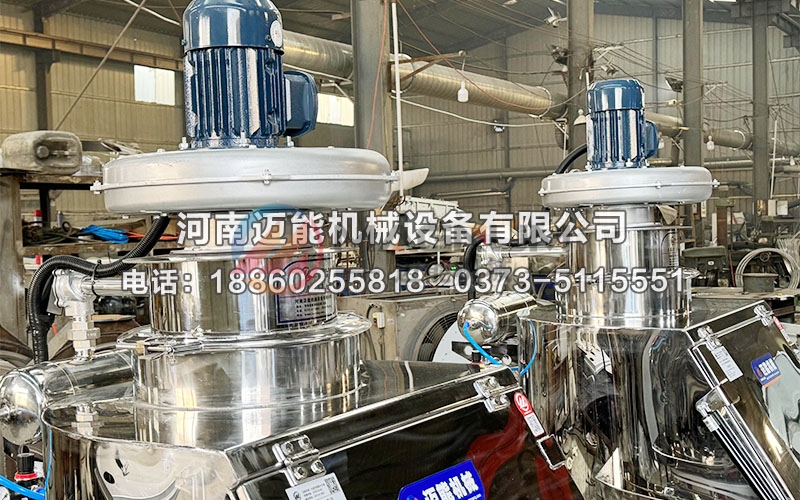 草酸无尘投料站