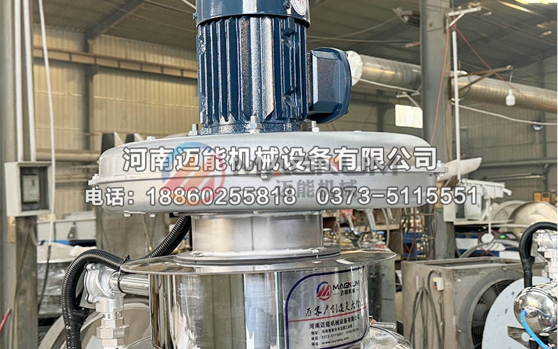 草酸无尘投料站