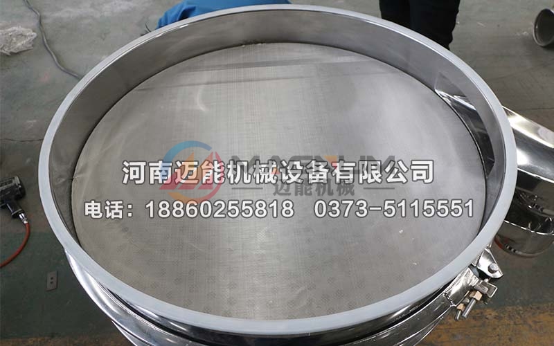 膨润土振动筛