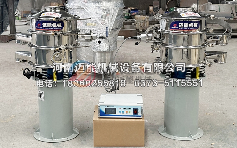 400型海绵微针超声波振动筛