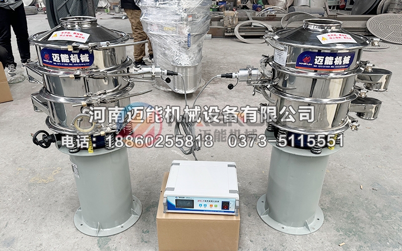 海绵微针超声波振动筛