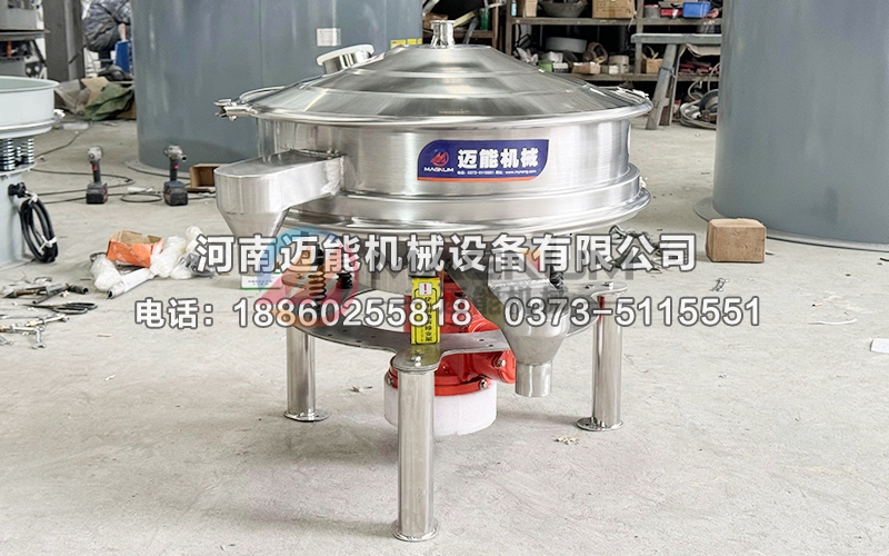 柿子醋高频振动筛