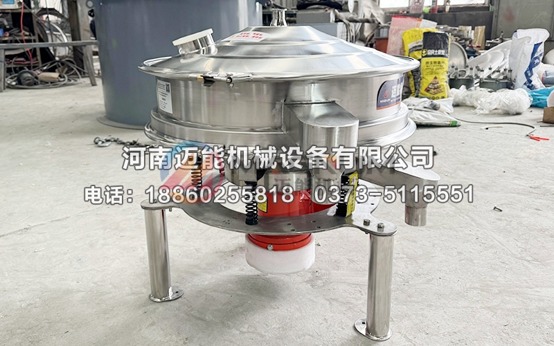 柿子醋高频振动筛