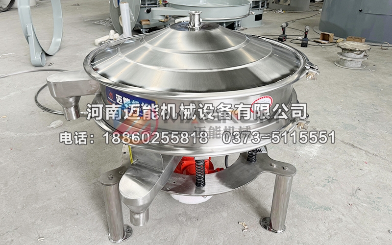 柿子醋高频振动筛