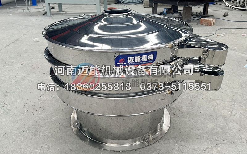 1000型小麦淀粉振动筛