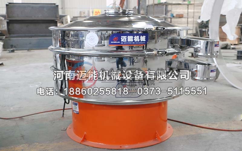 1000型小麦淀粉振动筛