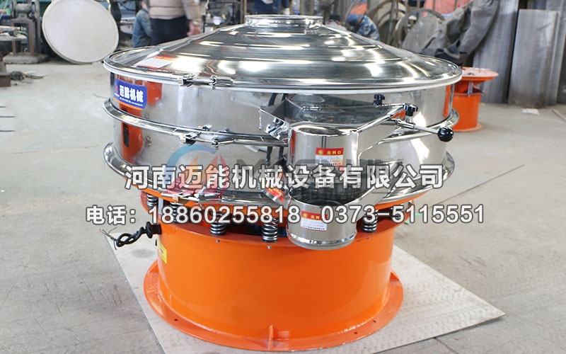 小麦淀粉振动筛