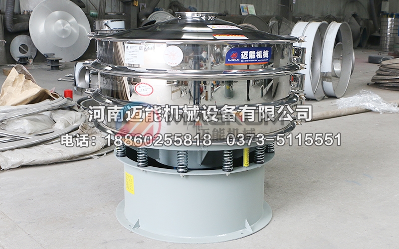 1000型小麦淀粉振动筛