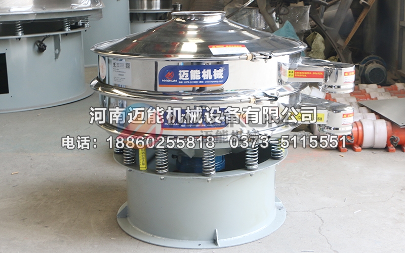 800型螺旋藻振动筛