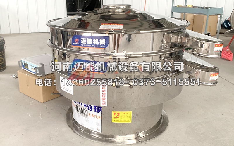 1000型螺旋藻超声波振动筛