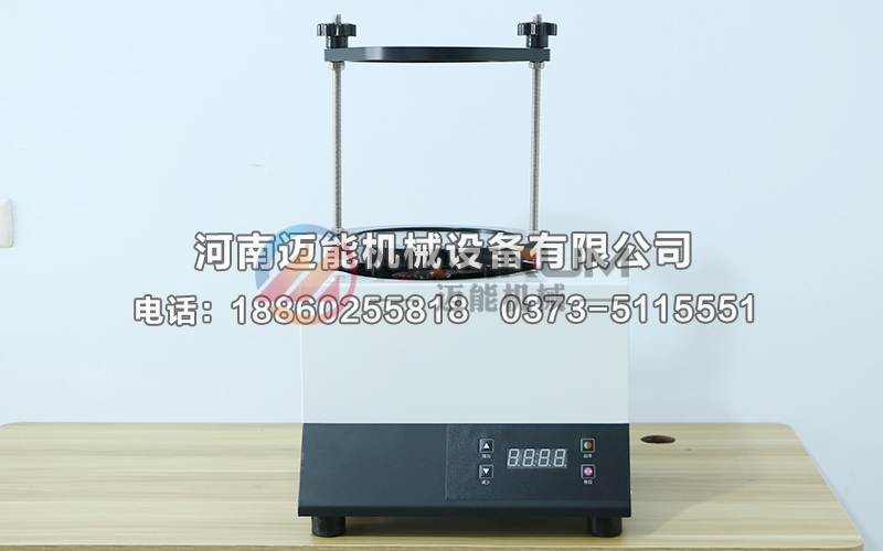 氧化石墨烯粉试验筛