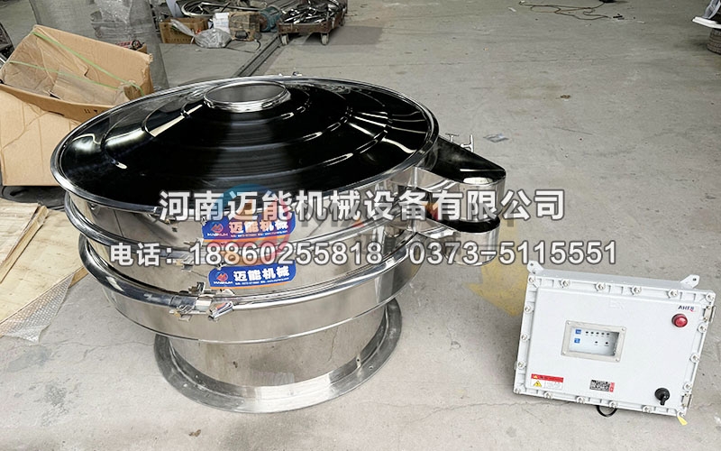 三氧化二铬超声波振动筛