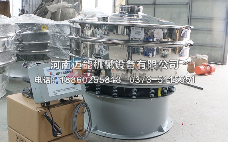 三氧化二铬超声波振动筛