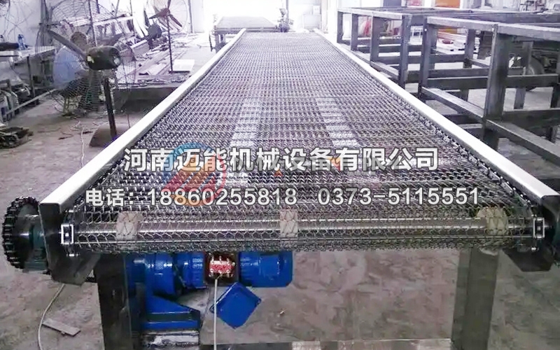 网链输送机