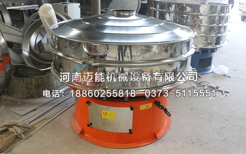 1500型金焦三次元振动筛