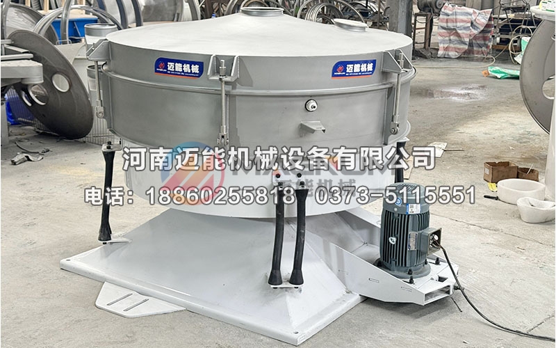 1600型煅后焦圆形摇摆筛