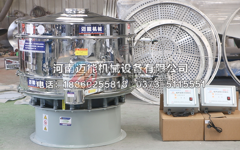 1200型硅碳负极材料超声波振动筛