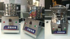 湖南订购的MN-200T标准检验筛已发货，请您注意查收！