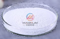 甜味剂