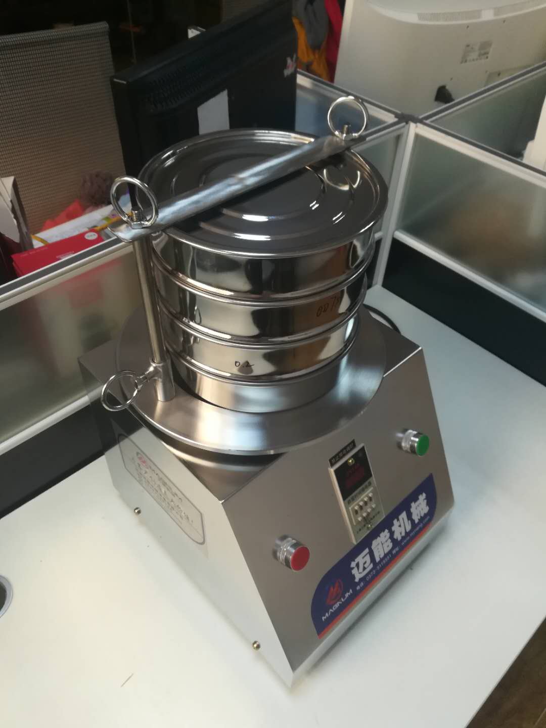 200型标准检验筛