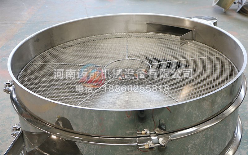 脱水果蔬(水果蔬菜)圆形不锈钢振动筛
