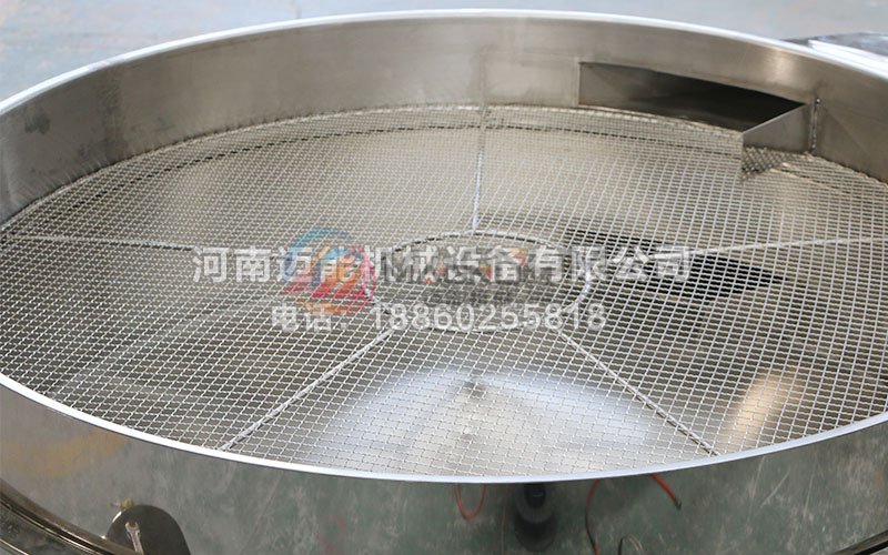 脱水果蔬振动筛网架