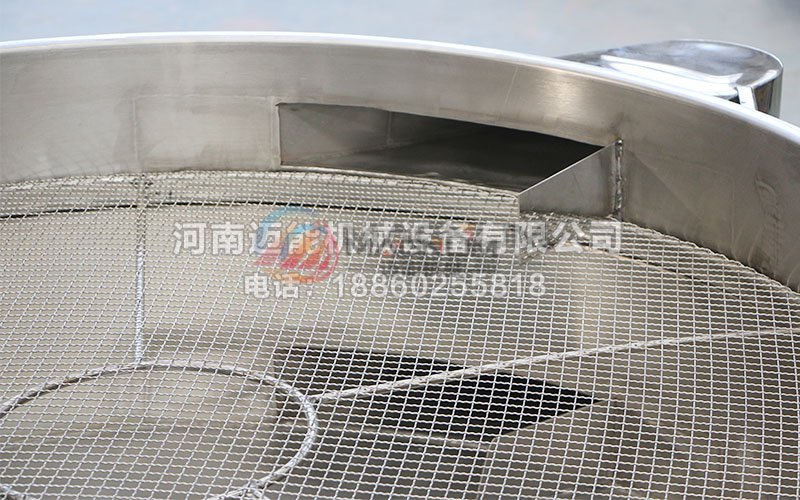 脱水果蔬不锈钢振动筛