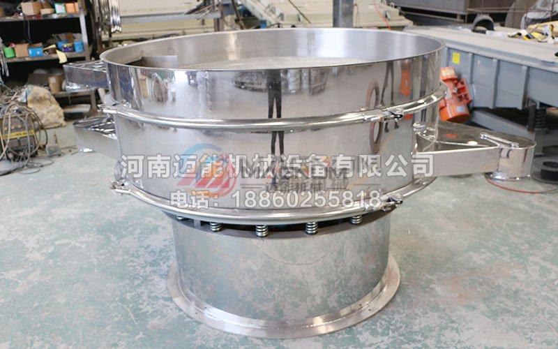 脱水果蔬不锈钢旋振筛