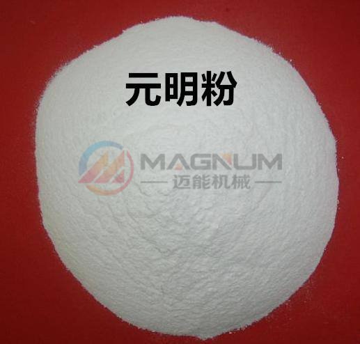 元明粉(硫酸钠)