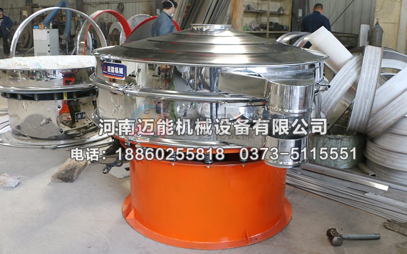 元明粉(硫酸钠)振动筛