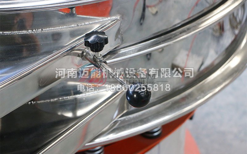 氧化镁超声波振动筛