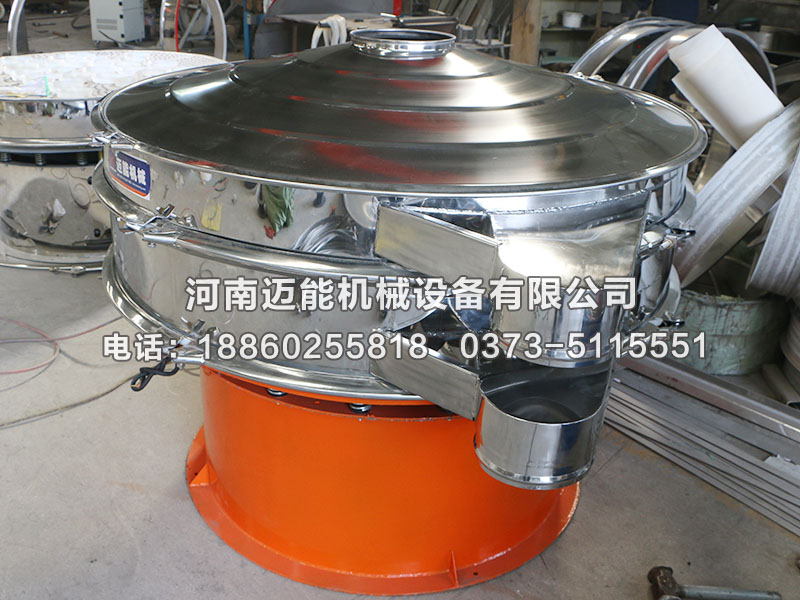 污水过滤振动筛