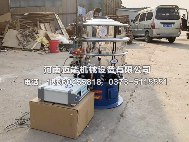 电解铜粉超声波振动筛