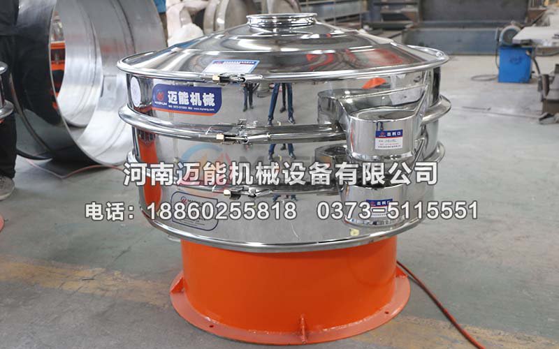豆浆过滤振动筛