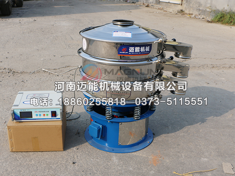 钨粉超声波振动筛