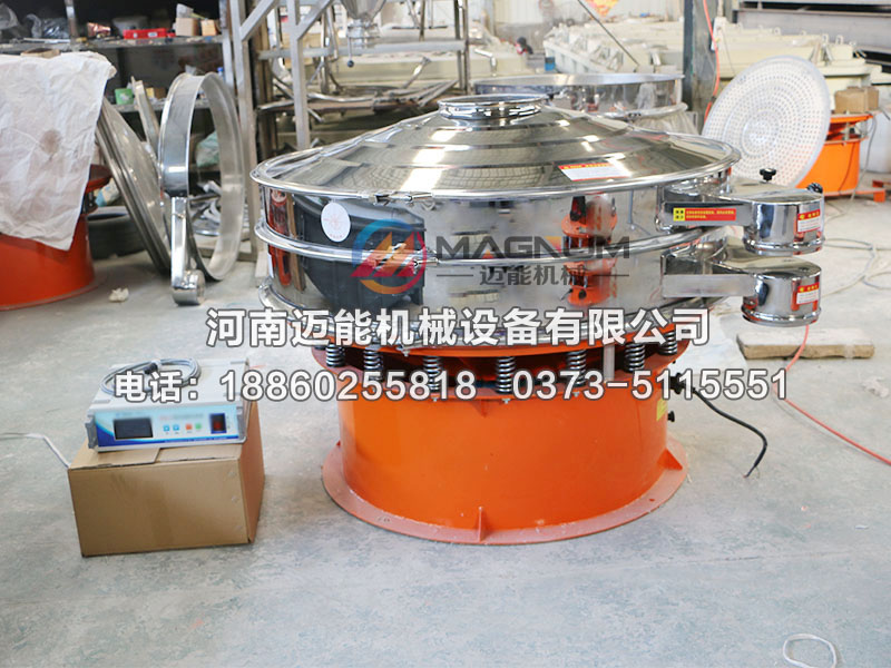 磷酸铁锂超声波振动筛分机