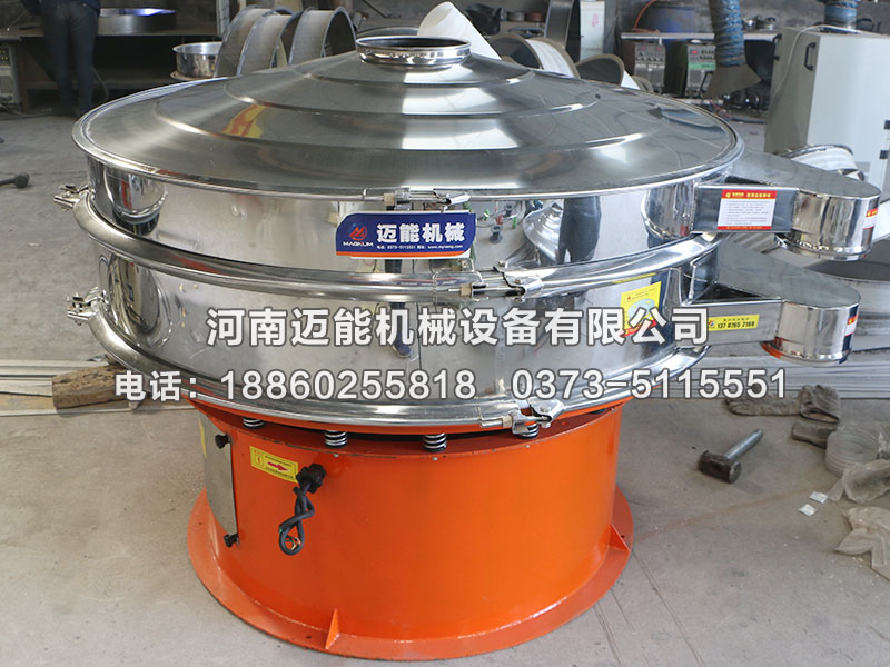 聚葡萄糖粉振动筛