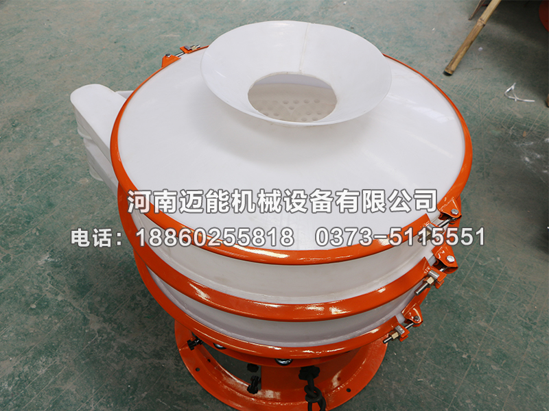 三氯化铝塑料振动筛