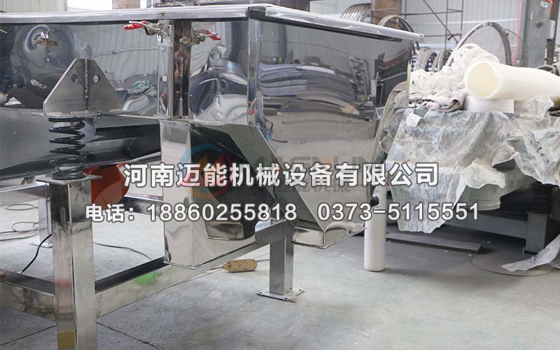 核桃砂直线振动筛