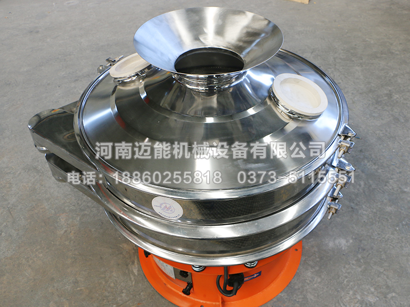 PVC树脂粒振动筛