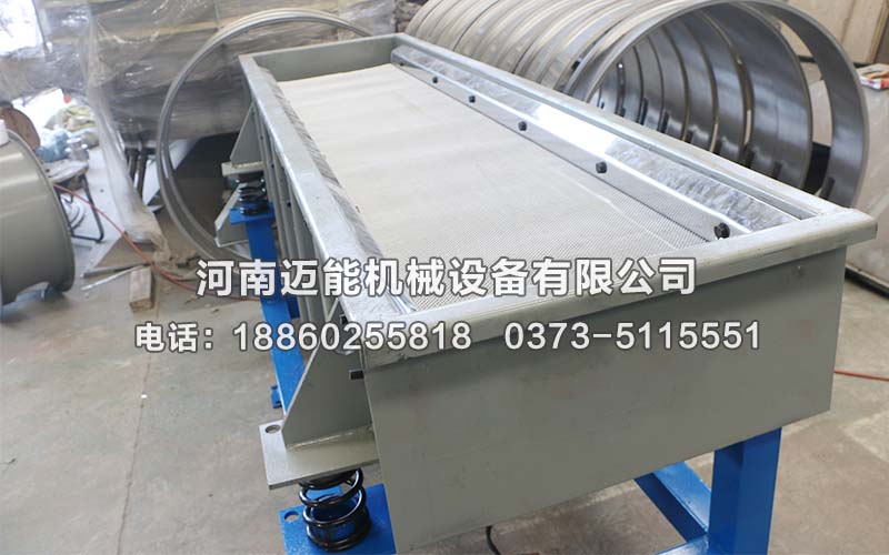 活性氧化铝球直线振动筛