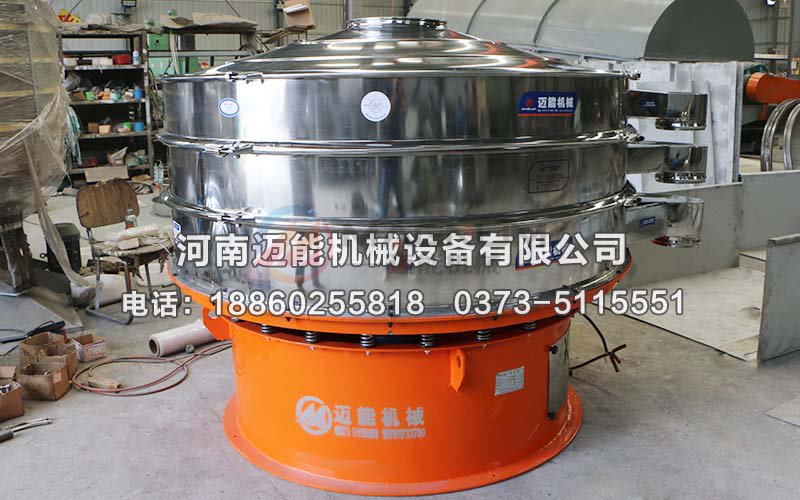1800-2S振动筛