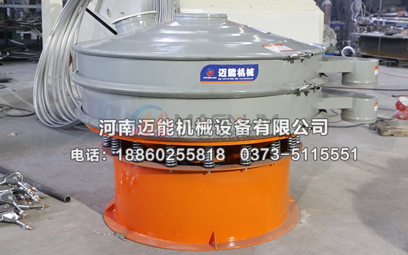 膨润土振动筛