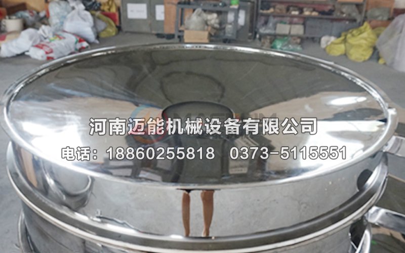 振动筛回料盘