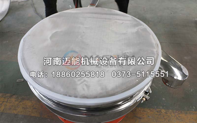 三次元振动筛网架